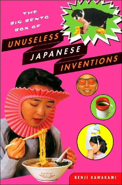 A magazine cover that says "Unuseless Japanese Inventions" with a picture of a person eating ramen with a splash guard that looks like flower around their face.